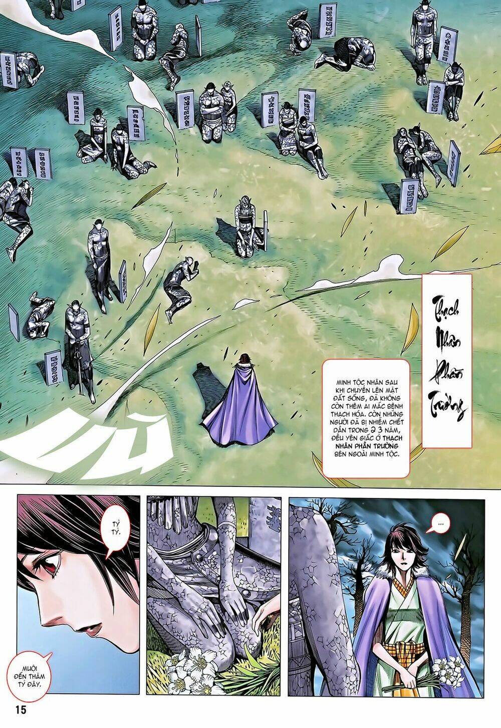 Phong Thần Ký Chapter 103 - Trang 2