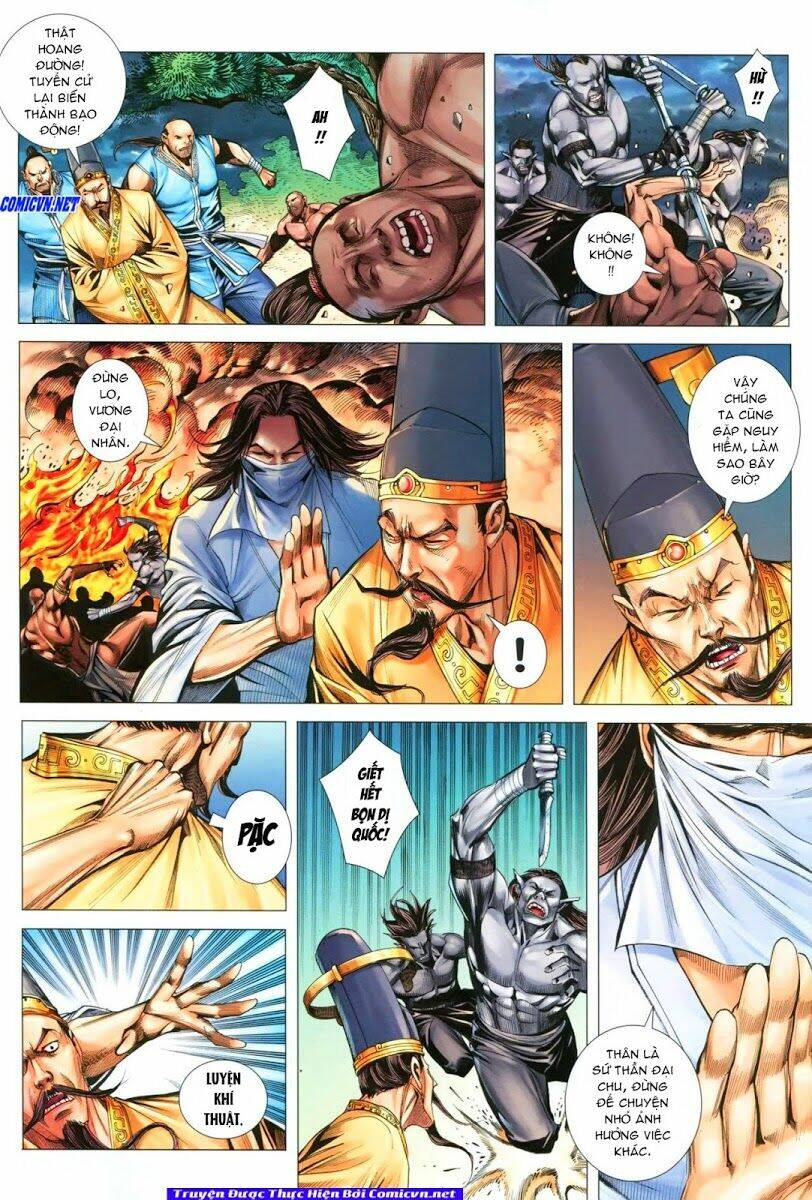 Phong Thần Ký Chapter 104 - Trang 2