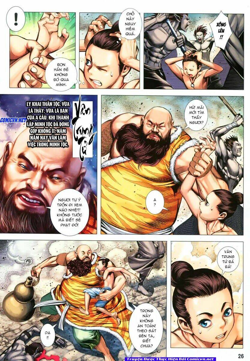 Phong Thần Ký Chapter 104 - Trang 2