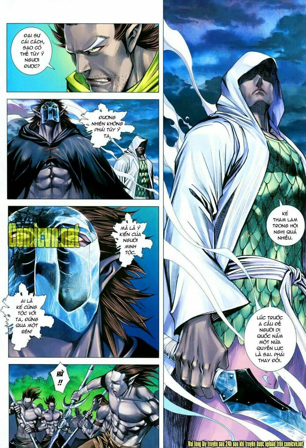 Phong Thần Ký Chapter 105 - Trang 2