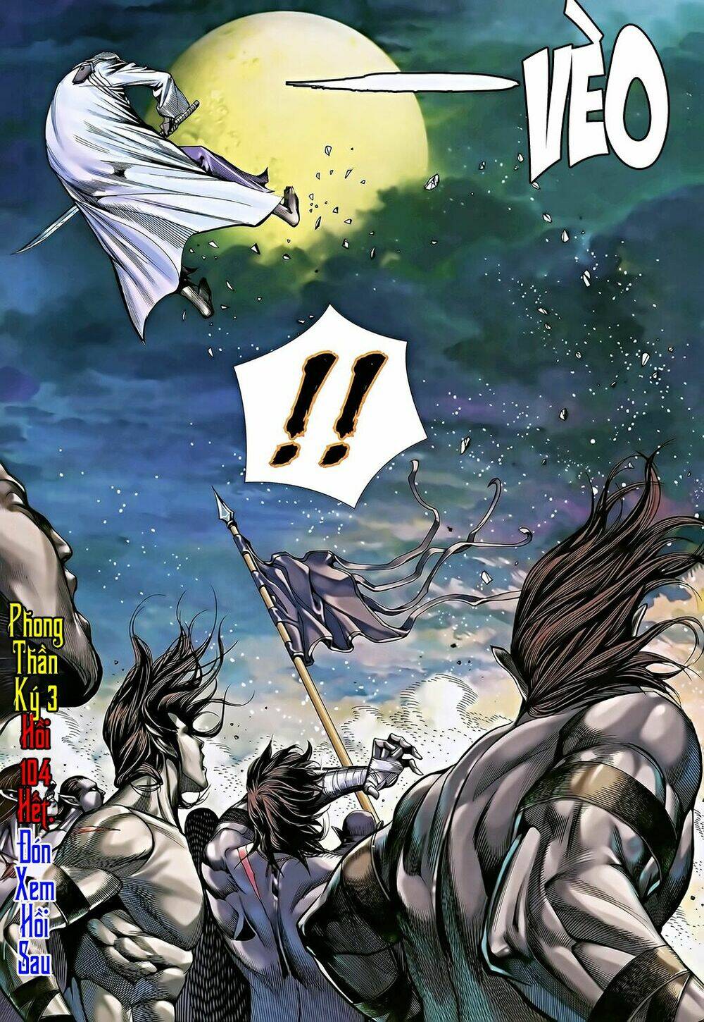 Phong Thần Ký Chapter 106 - Trang 2