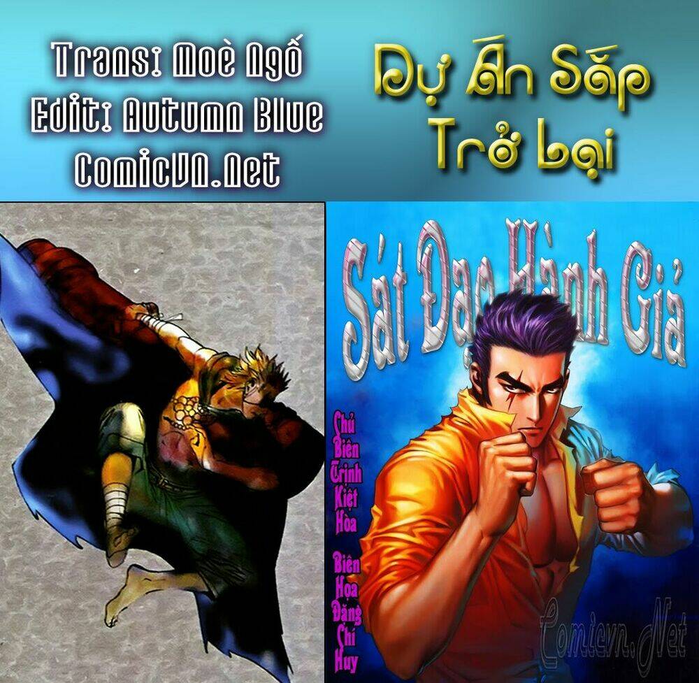 Phong Thần Ký Chapter 106 - Trang 2