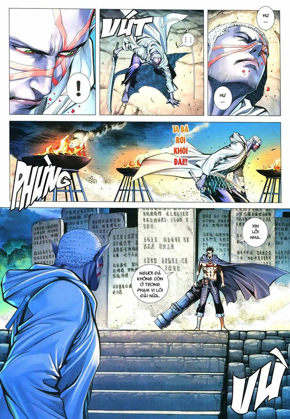 Phong Thần Ký Chapter 107 - Trang 2