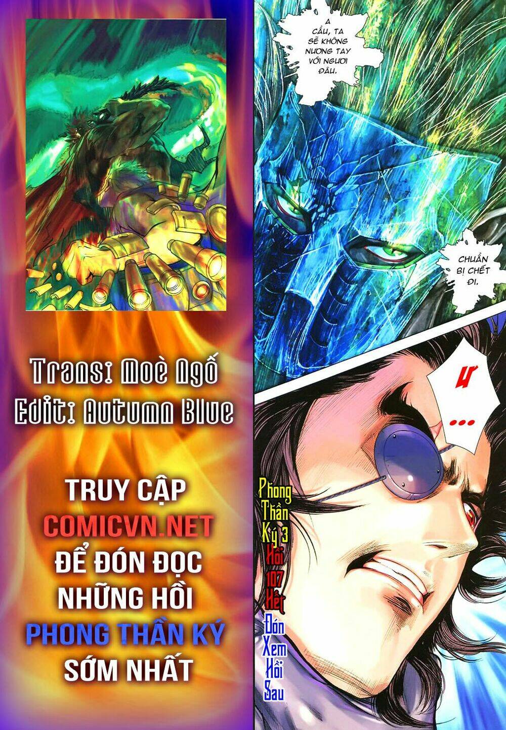 Phong Thần Ký Chapter 107 - Trang 2