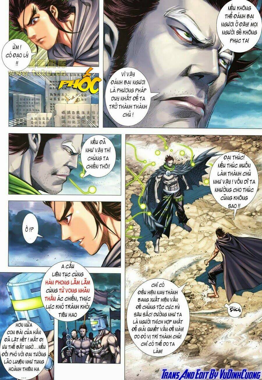 Phong Thần Ký Chapter 109 - Trang 2