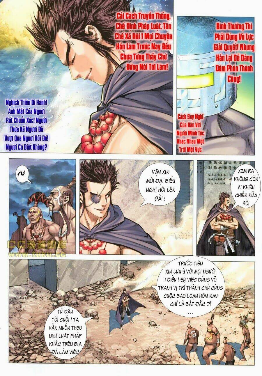Phong Thần Ký Chapter 109 - Trang 2