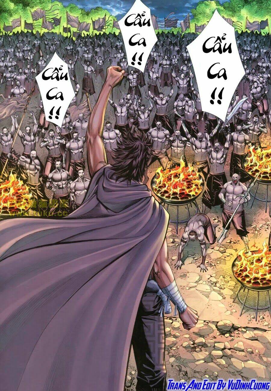 Phong Thần Ký Chapter 109 - Trang 2