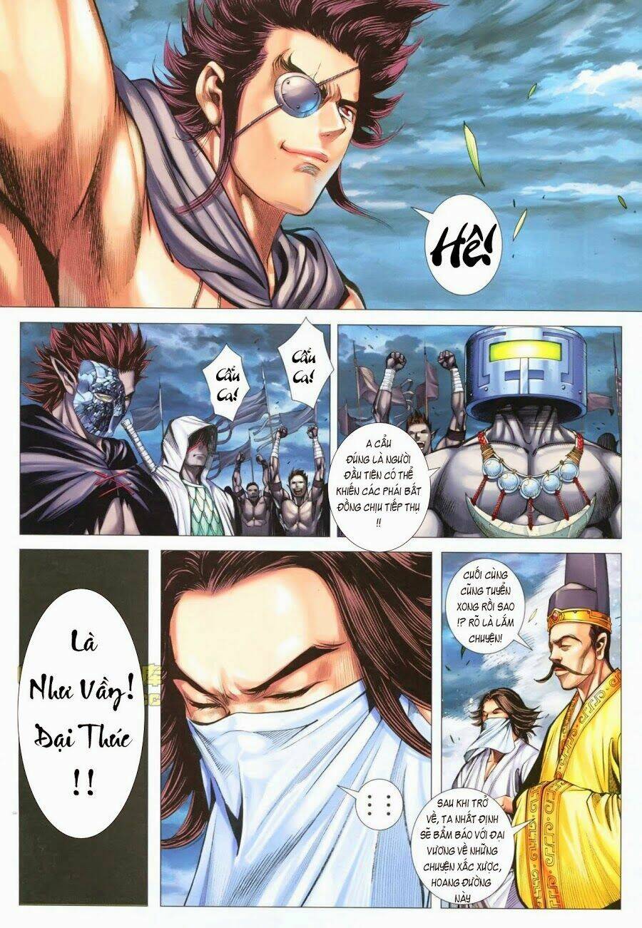 Phong Thần Ký Chapter 109 - Trang 2