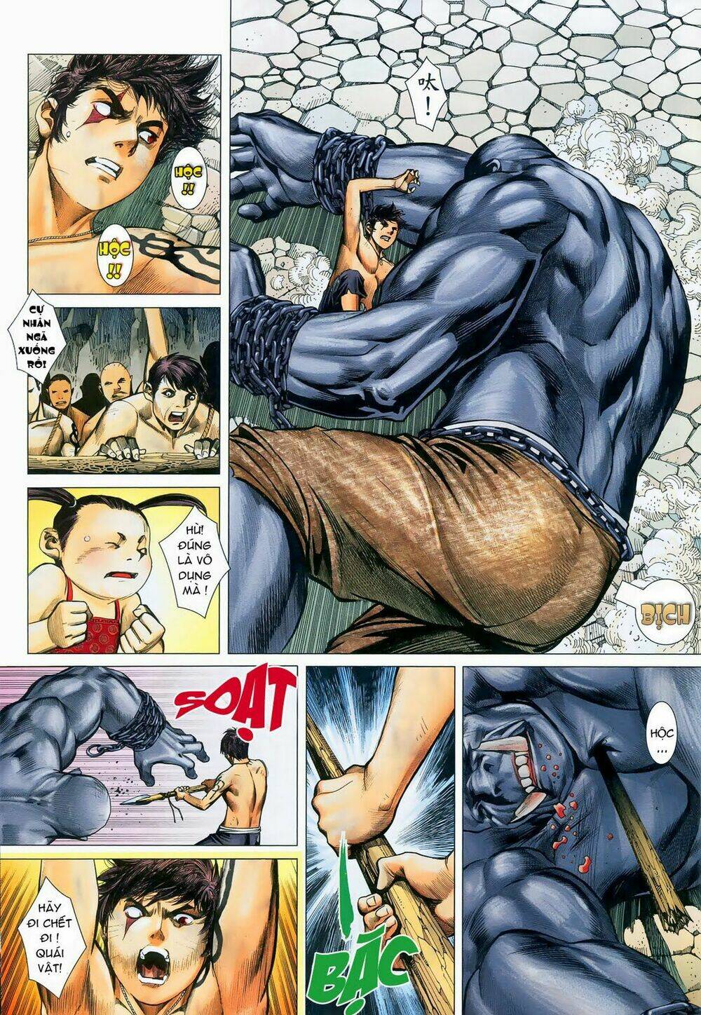 Phong Thần Ký Chapter 11 - Trang 2