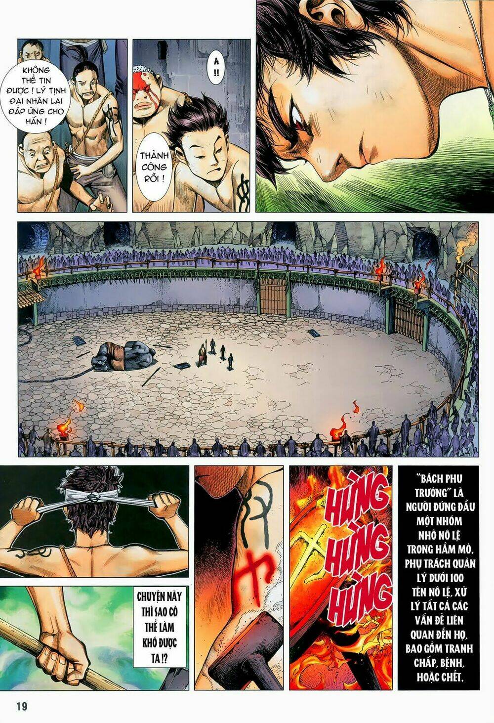 Phong Thần Ký Chapter 11 - Trang 2