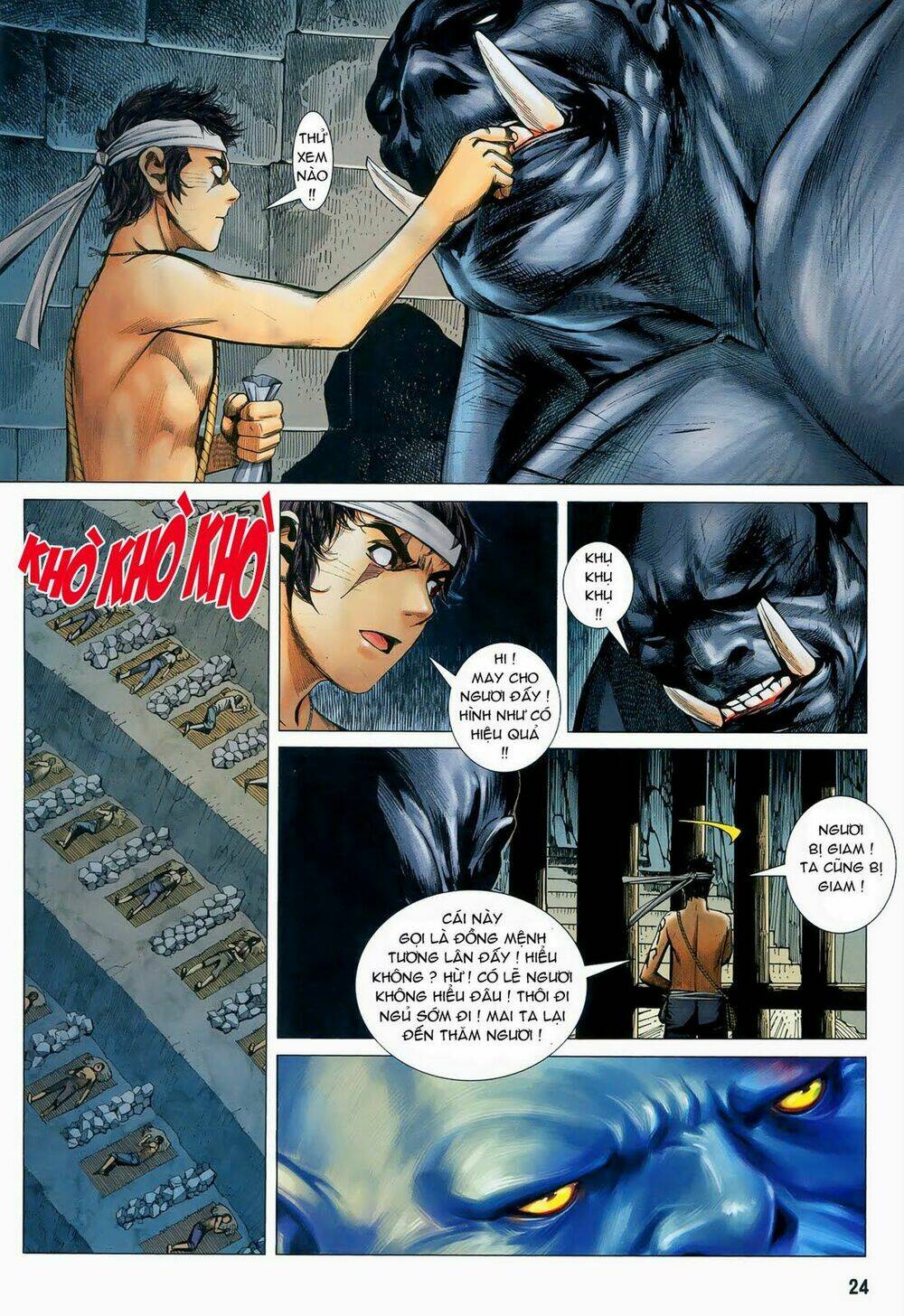 Phong Thần Ký Chapter 11 - Trang 2