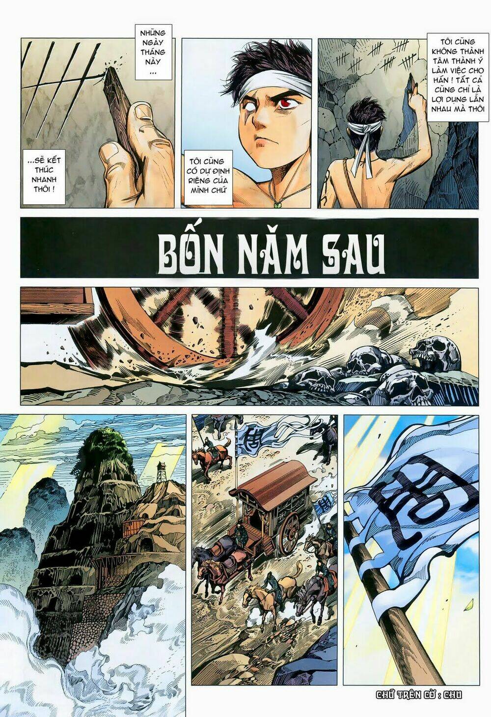 Phong Thần Ký Chapter 11 - Trang 2