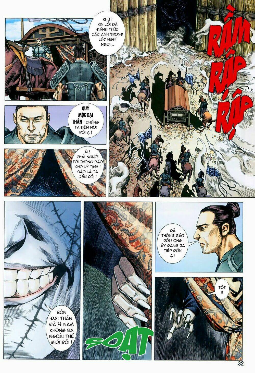 Phong Thần Ký Chapter 11 - Trang 2