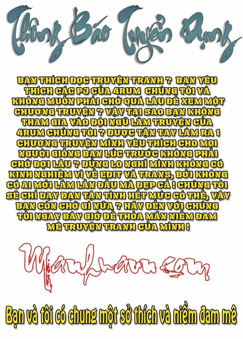 Phong Thần Ký Chapter 11 - Trang 2