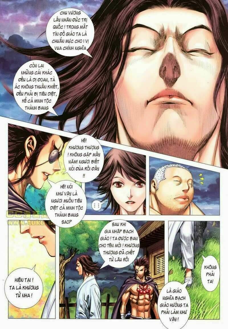 Phong Thần Ký Chapter 110 - Trang 2