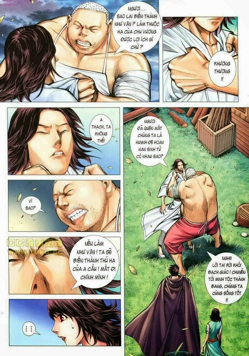 Phong Thần Ký Chapter 110 - Trang 2