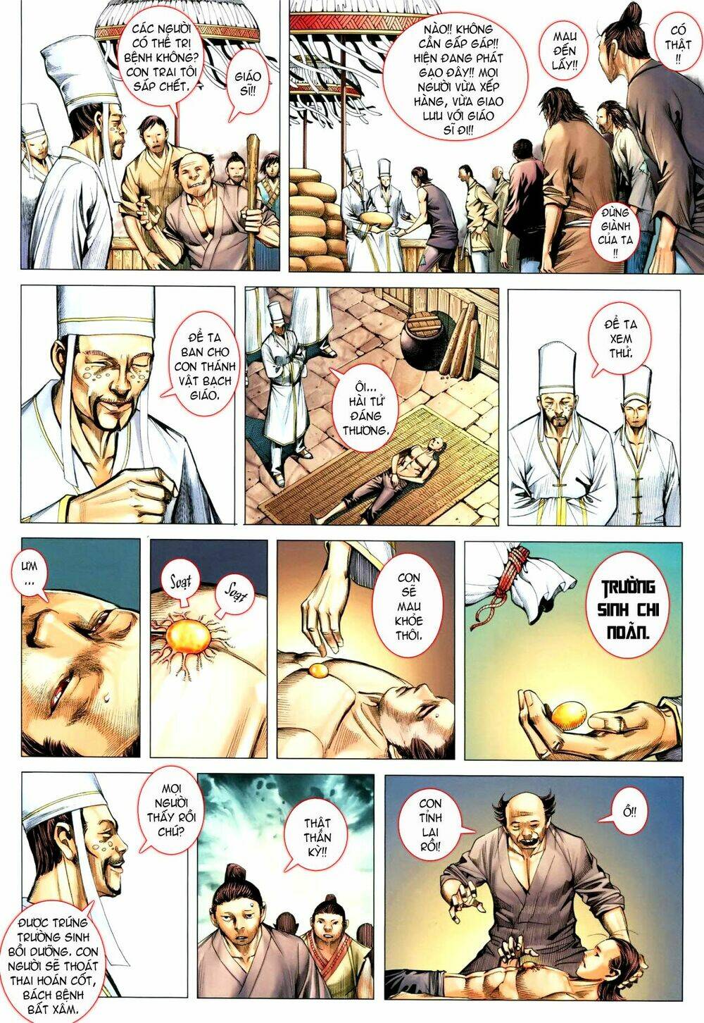 Phong Thần Ký Chapter 113 - Trang 2