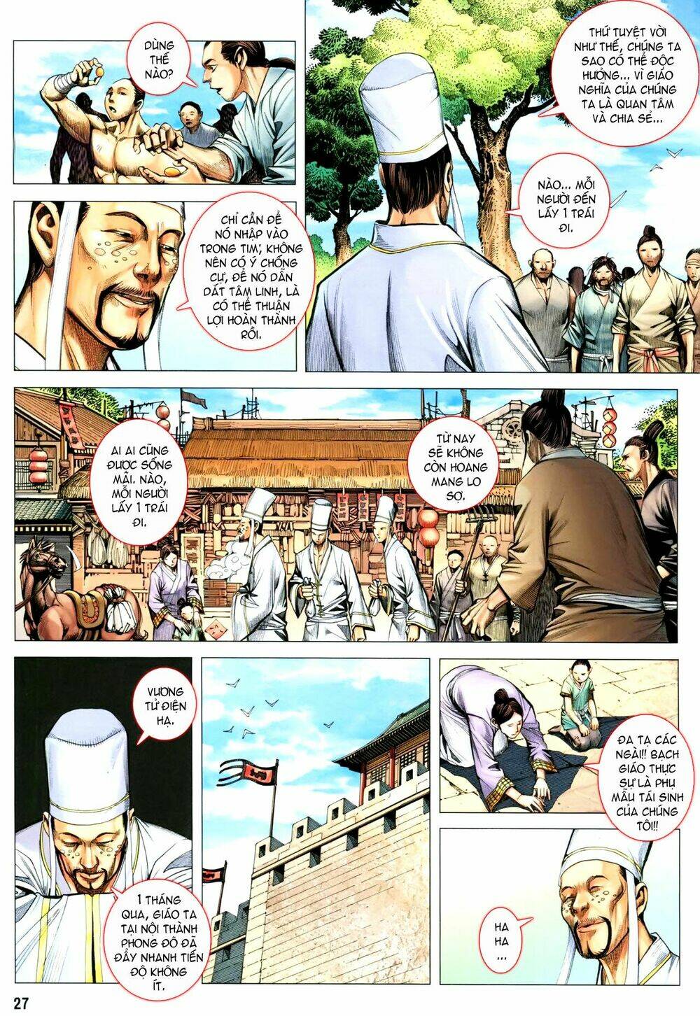 Phong Thần Ký Chapter 113 - Trang 2