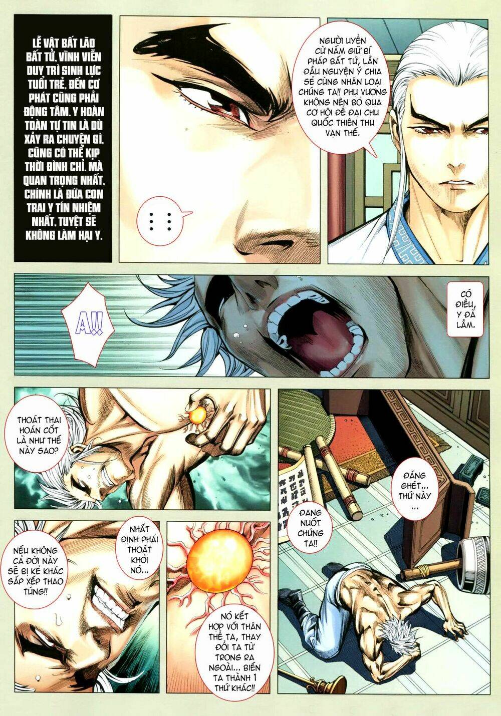 Phong Thần Ký Chapter 114 - Trang 2