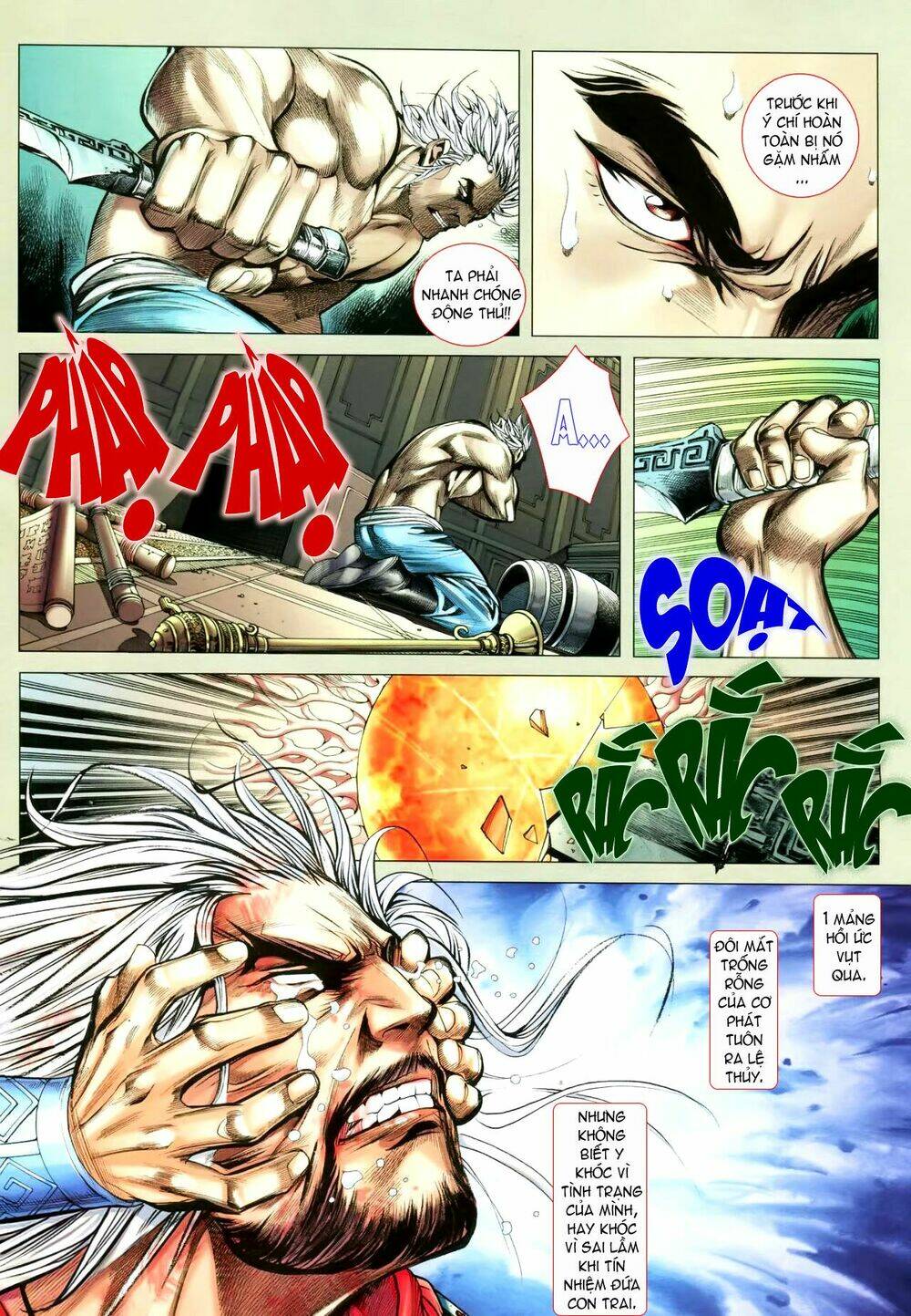 Phong Thần Ký Chapter 114 - Trang 2