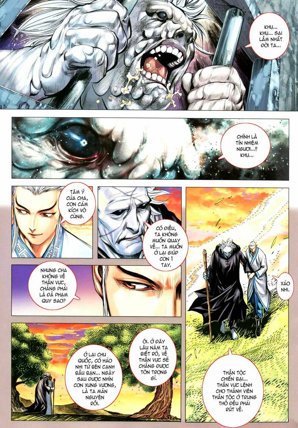 Phong Thần Ký Chapter 114 - Trang 2