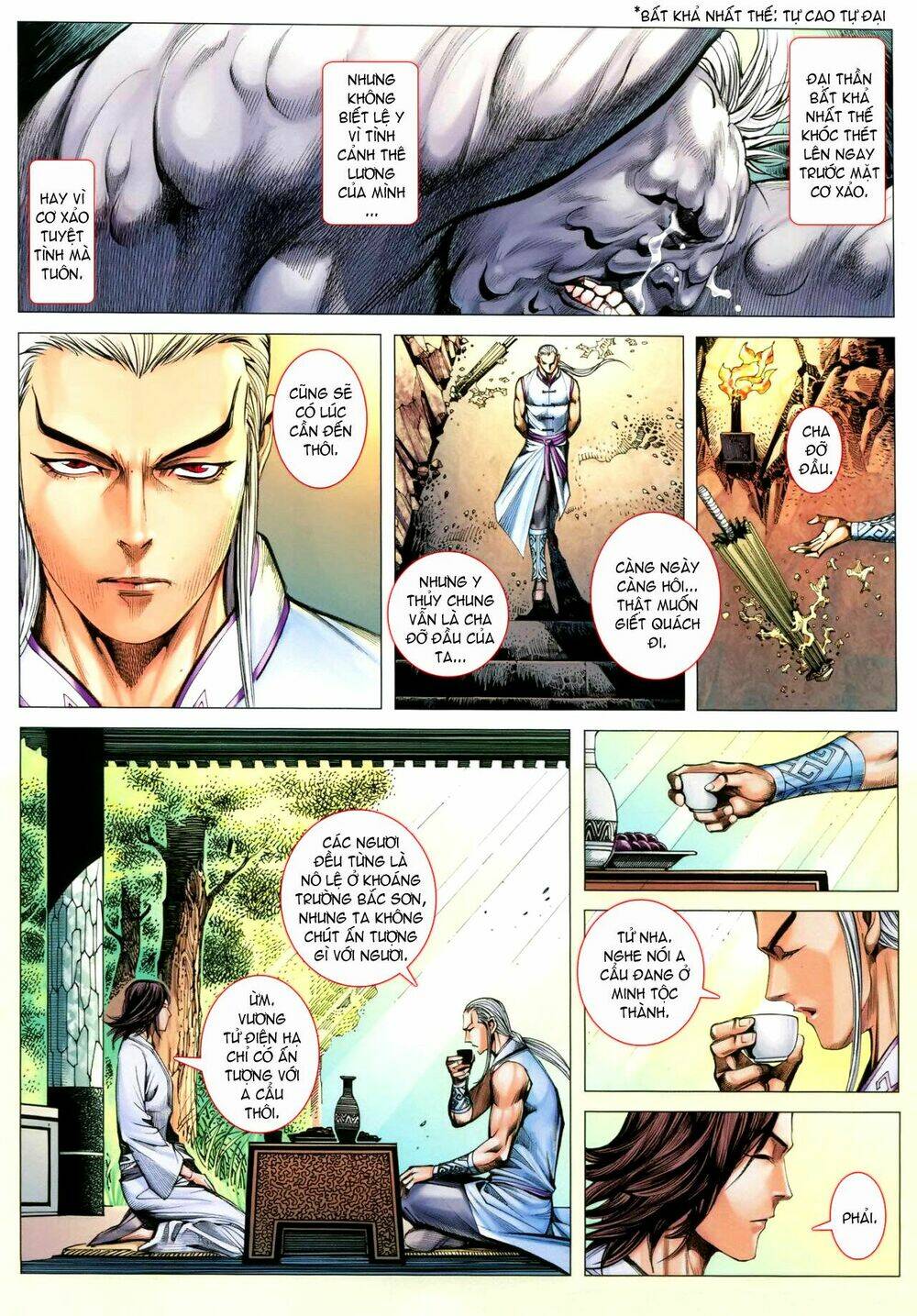 Phong Thần Ký Chapter 114 - Trang 2