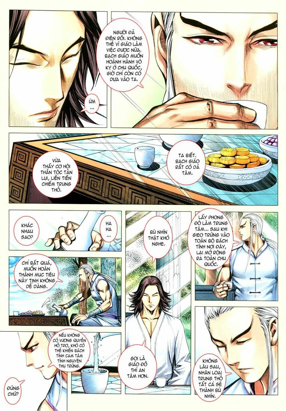 Phong Thần Ký Chapter 114 - Trang 2