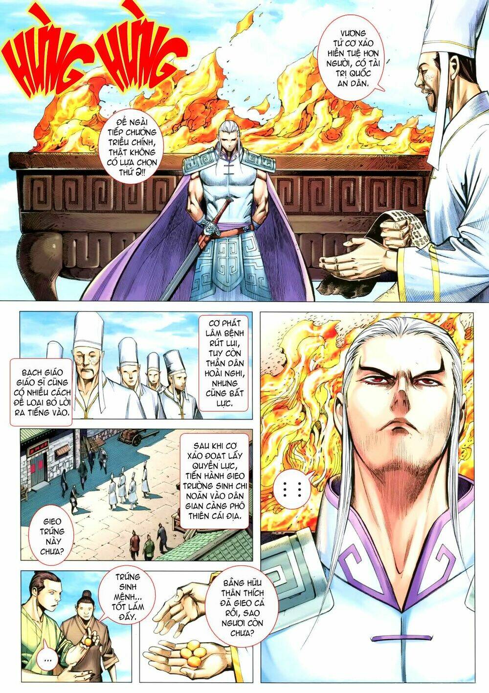 Phong Thần Ký Chapter 114 - Trang 2