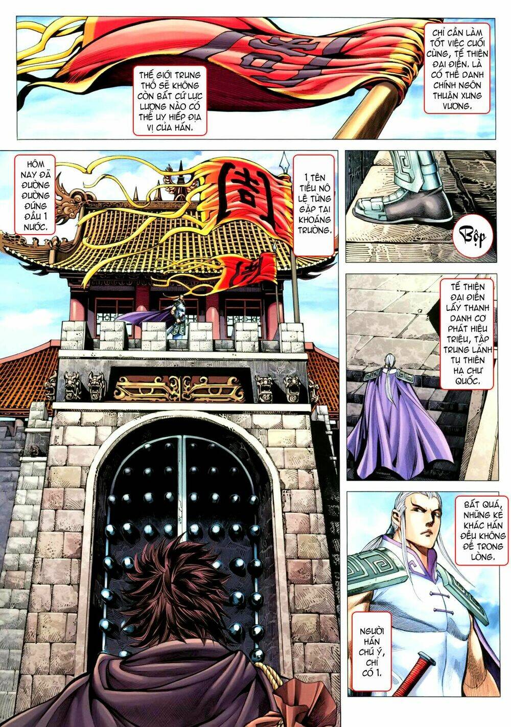 Phong Thần Ký Chapter 114 - Trang 2