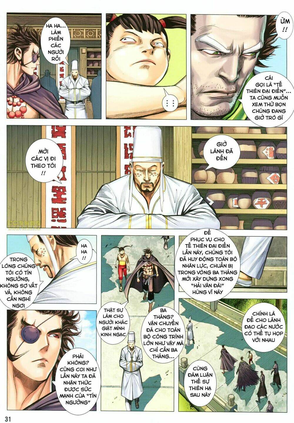 Phong Thần Ký Chapter 115 - Trang 2