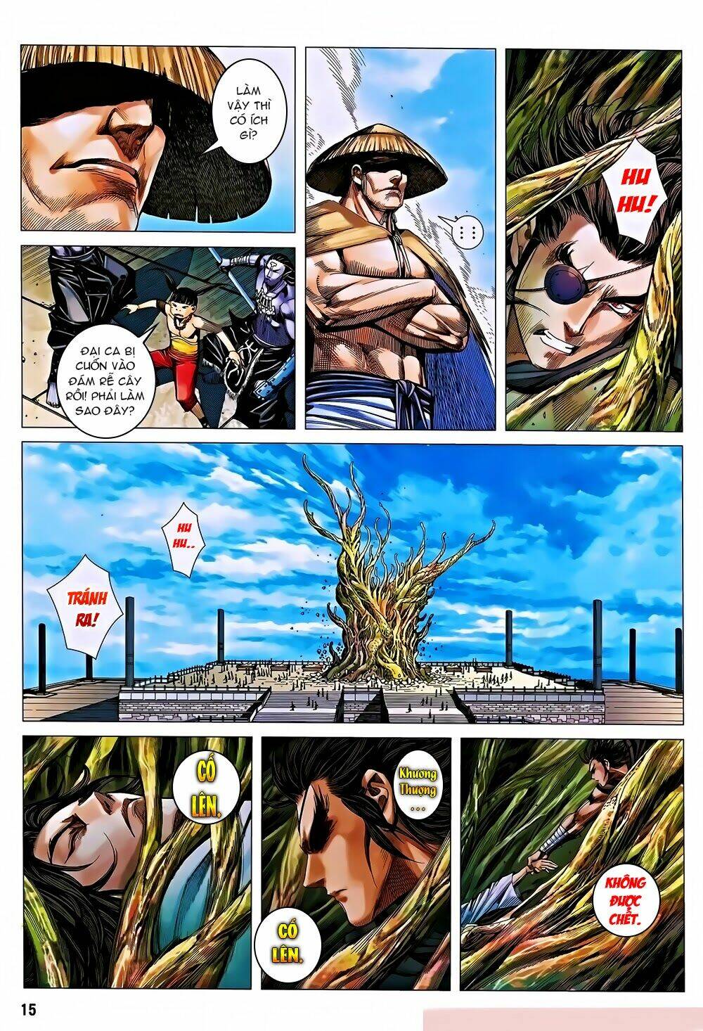 Phong Thần Ký Chapter 117 - Trang 2