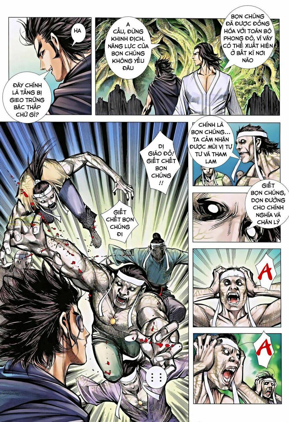 Phong Thần Ký Chapter 118 - Trang 2