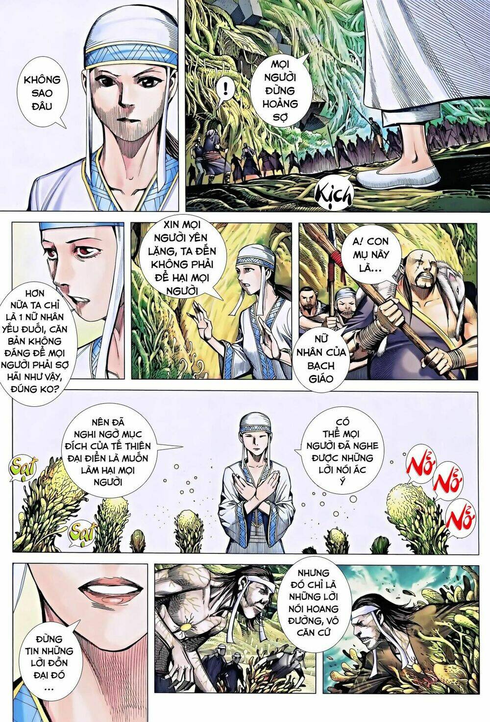 Phong Thần Ký Chapter 118 - Trang 2