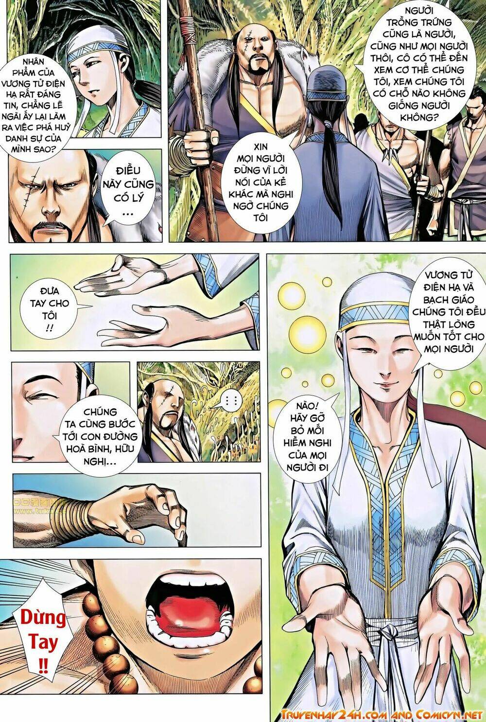 Phong Thần Ký Chapter 118 - Trang 2
