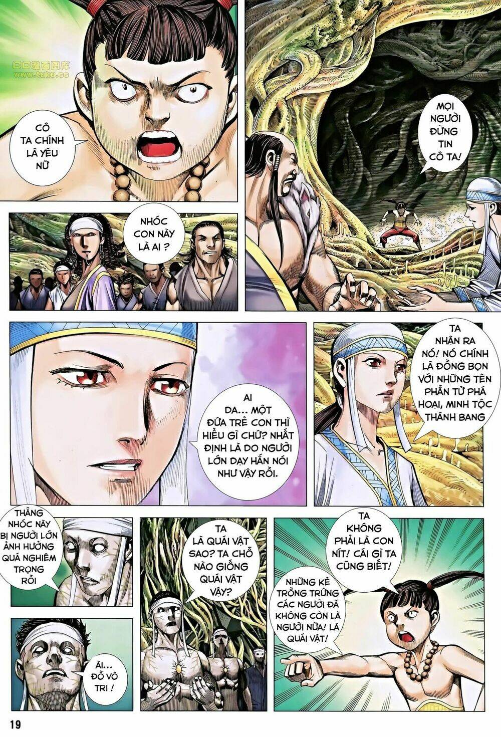 Phong Thần Ký Chapter 118 - Trang 2