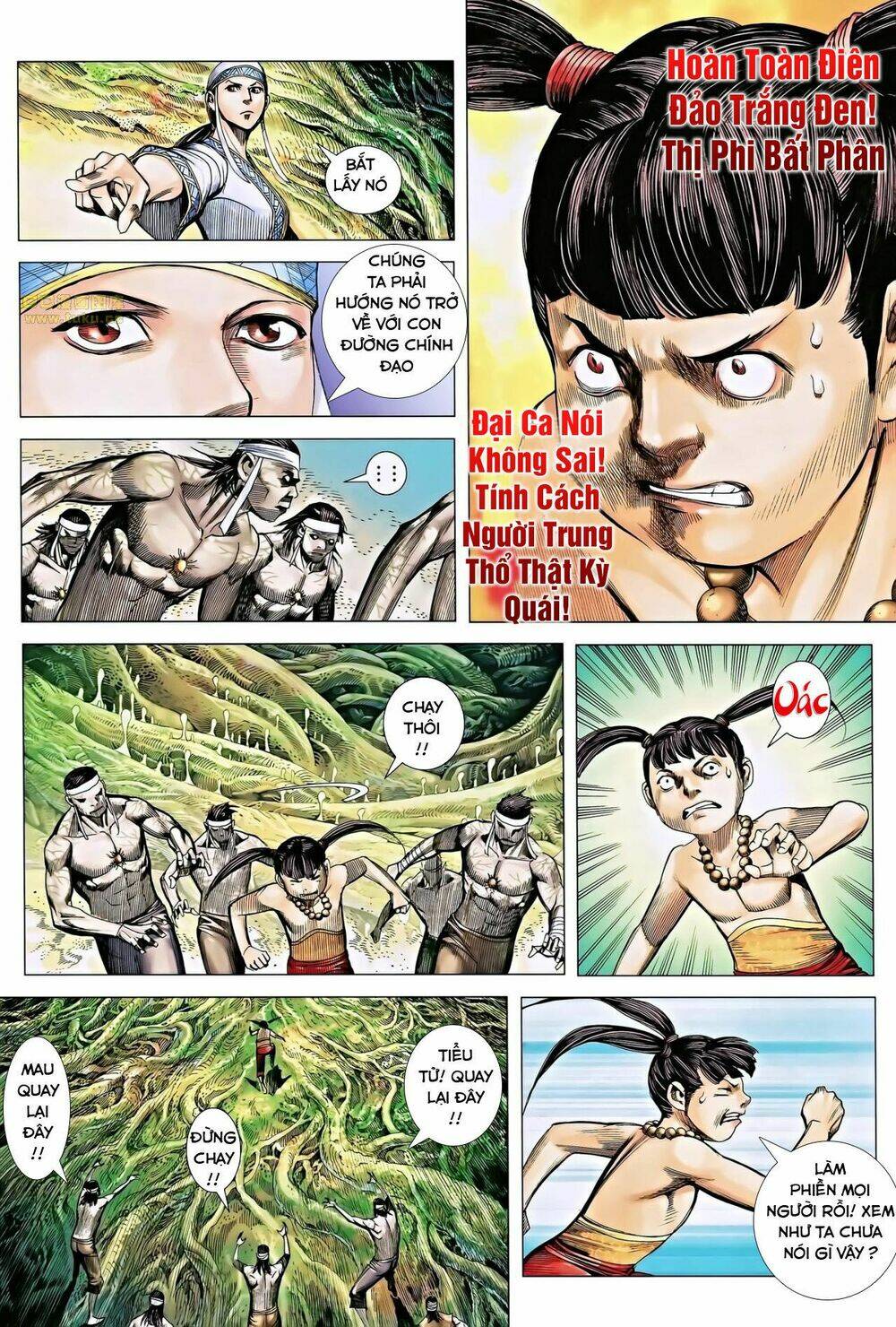 Phong Thần Ký Chapter 118 - Trang 2