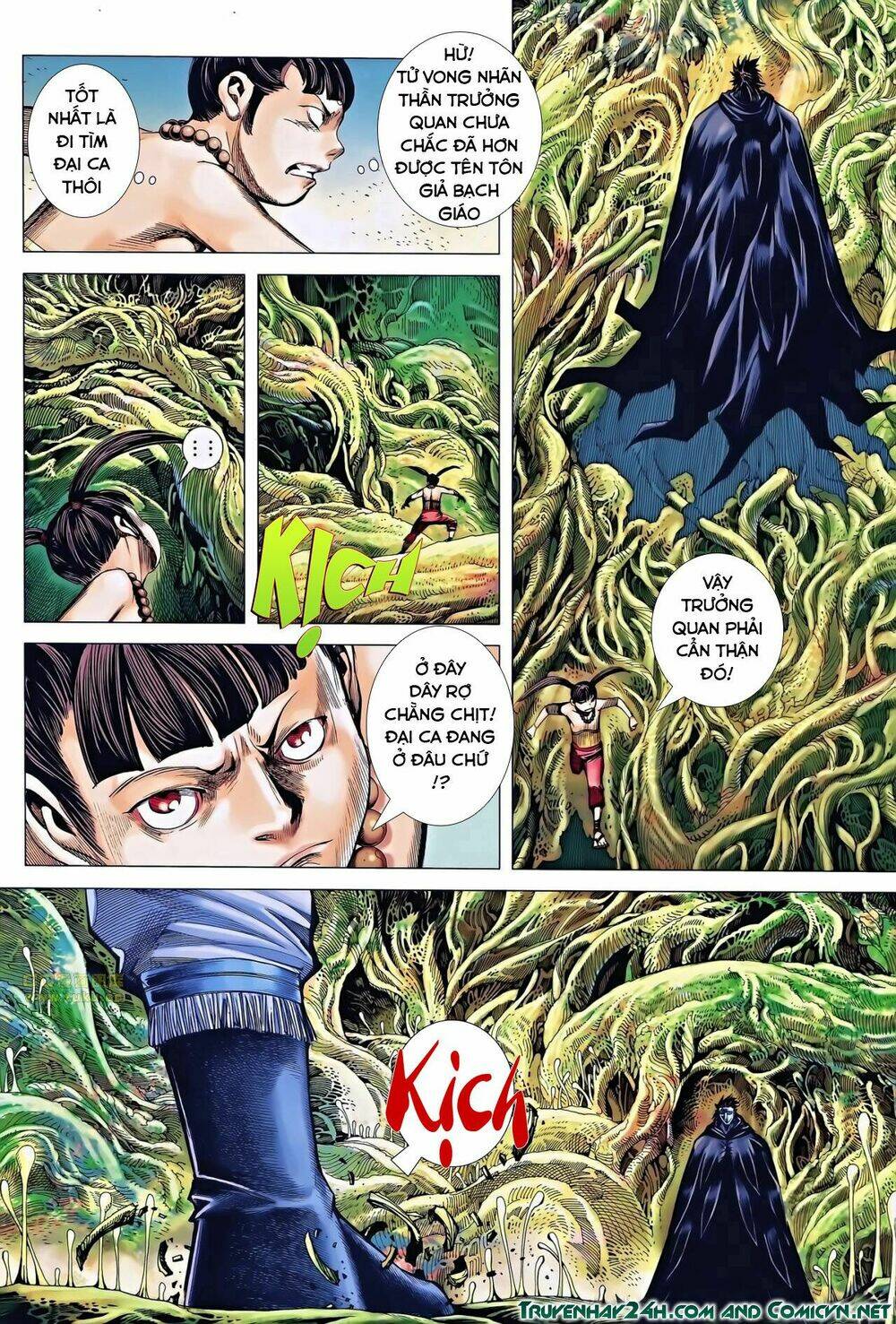 Phong Thần Ký Chapter 118 - Trang 2