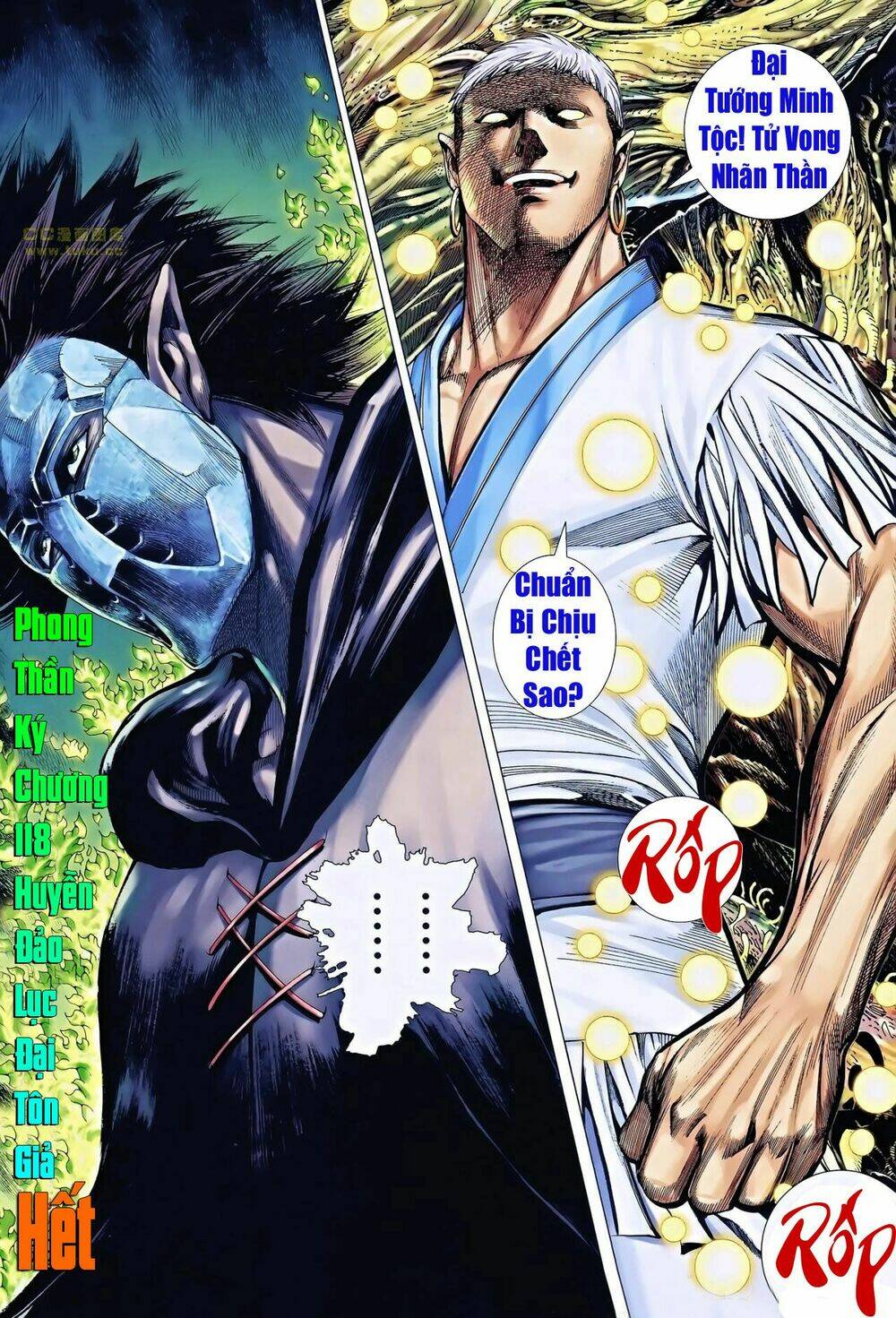 Phong Thần Ký Chapter 118 - Trang 2