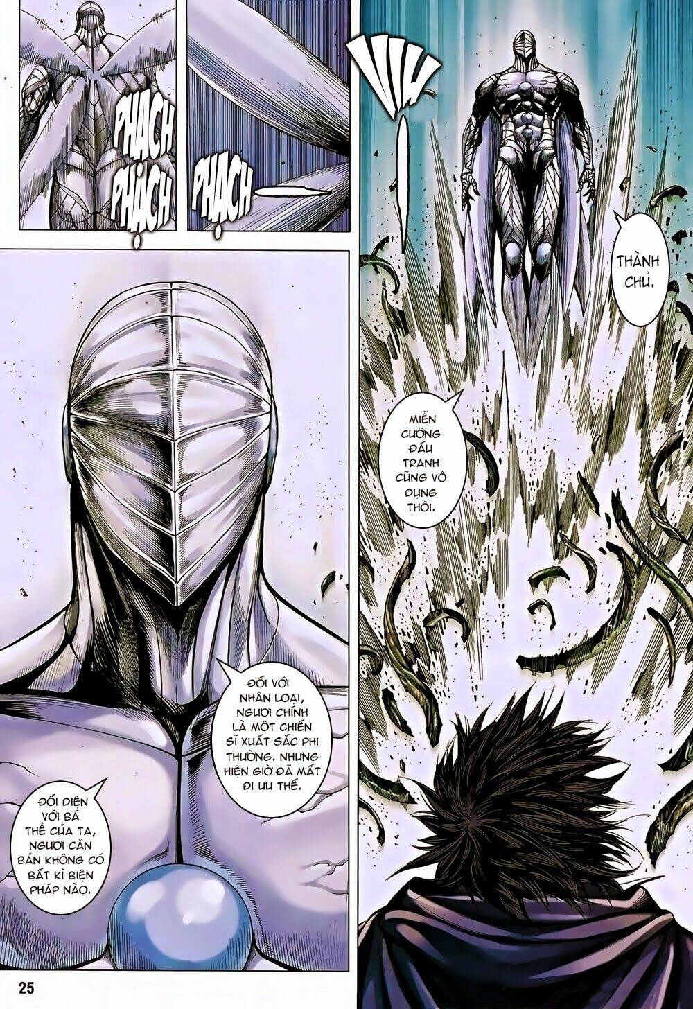 Phong Thần Ký Chapter 121 - Trang 2