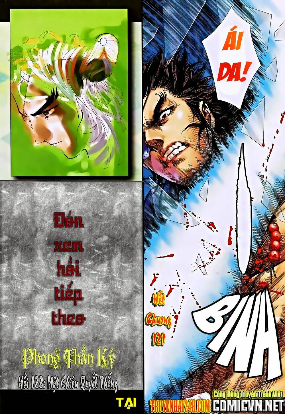 Phong Thần Ký Chapter 121 - Trang 2