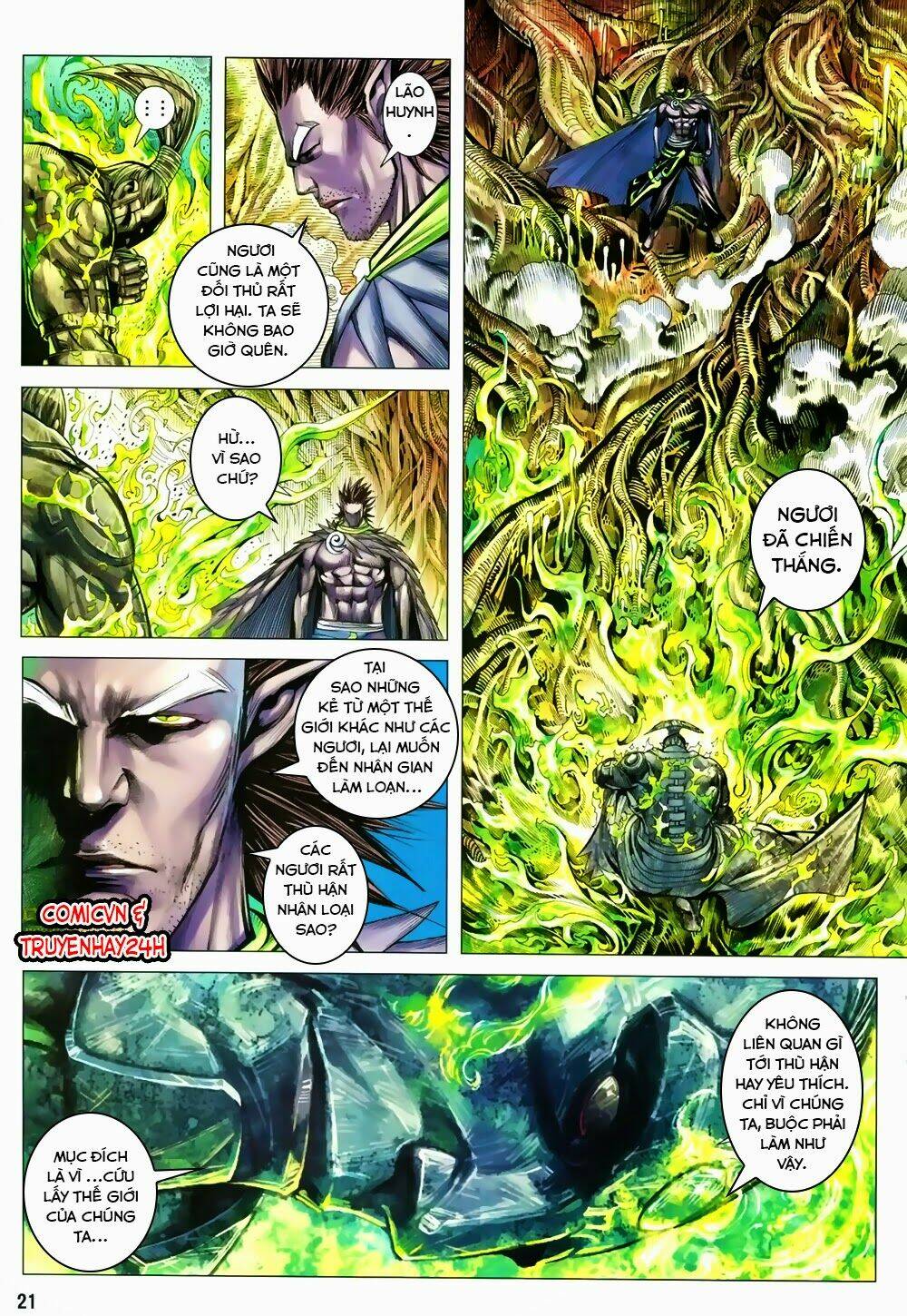Phong Thần Ký Chapter 123 - Trang 2