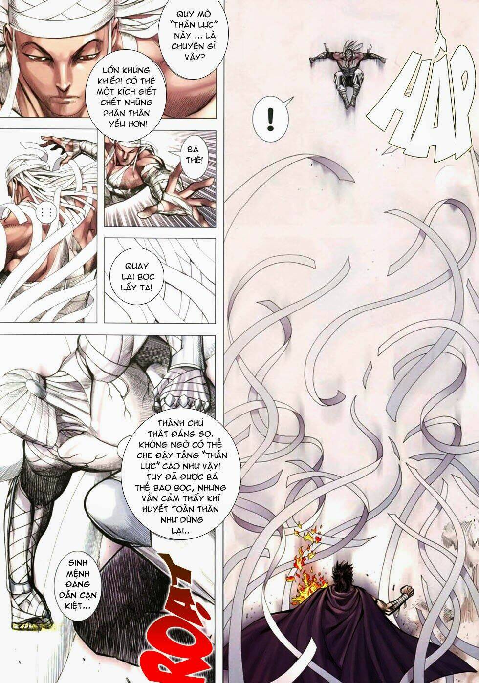 Phong Thần Ký Chapter 124 - Trang 2