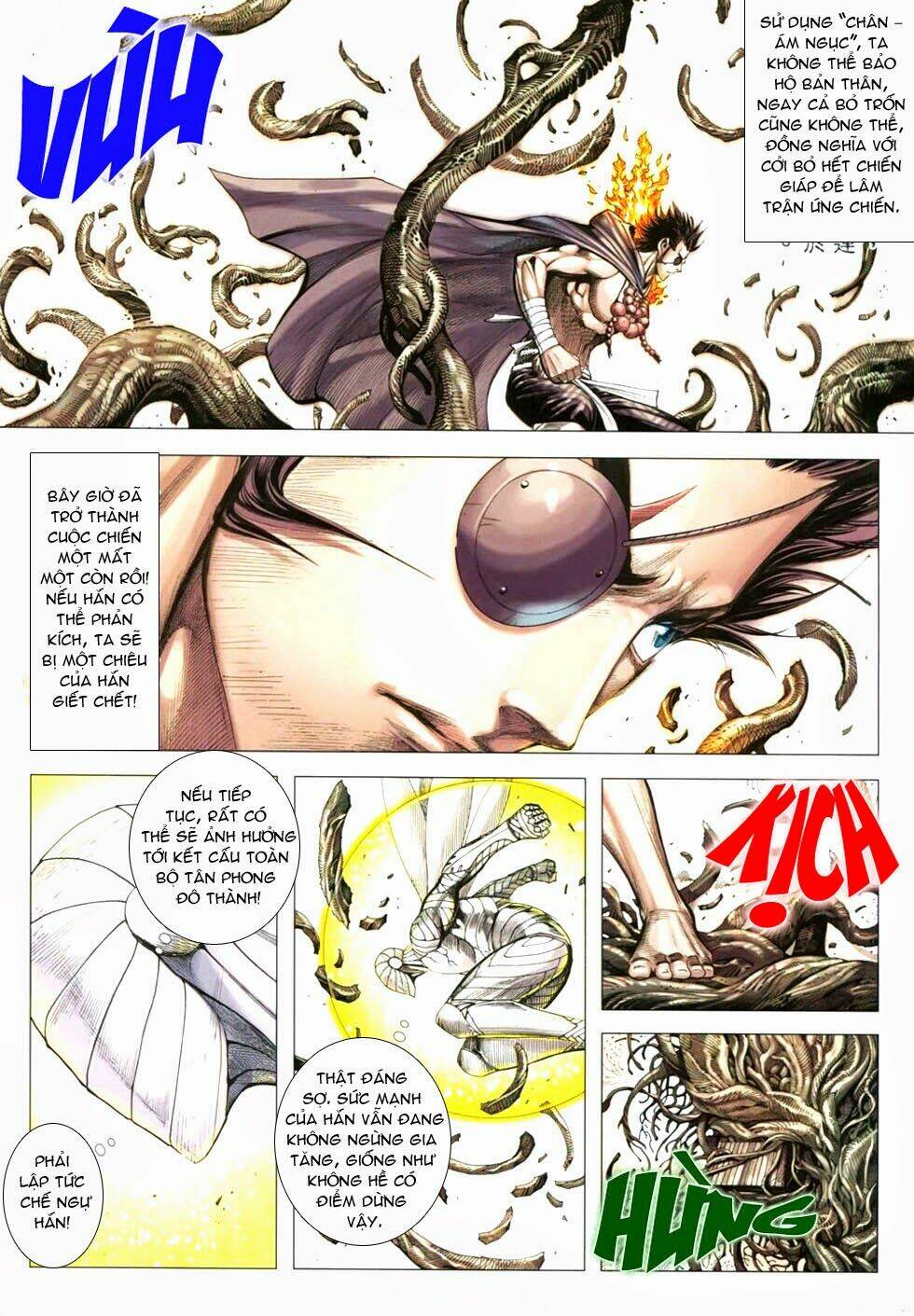 Phong Thần Ký Chapter 124 - Trang 2