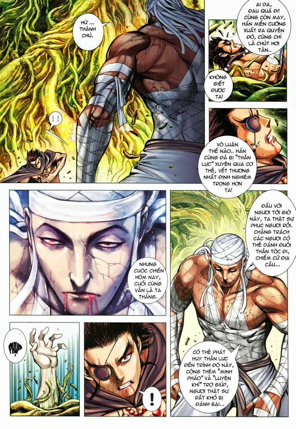 Phong Thần Ký Chapter 124 - Trang 2