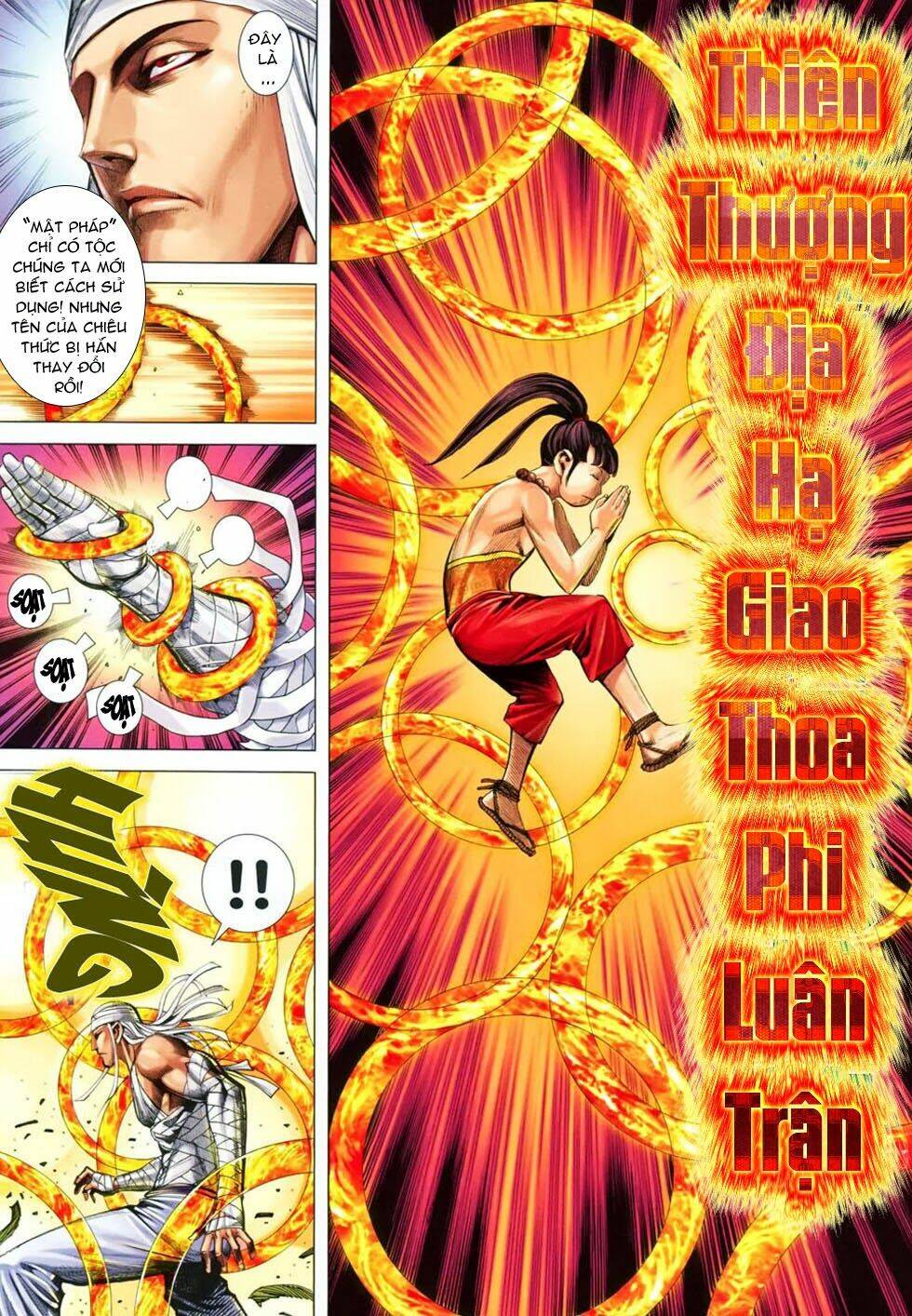 Phong Thần Ký Chapter 124 - Trang 2