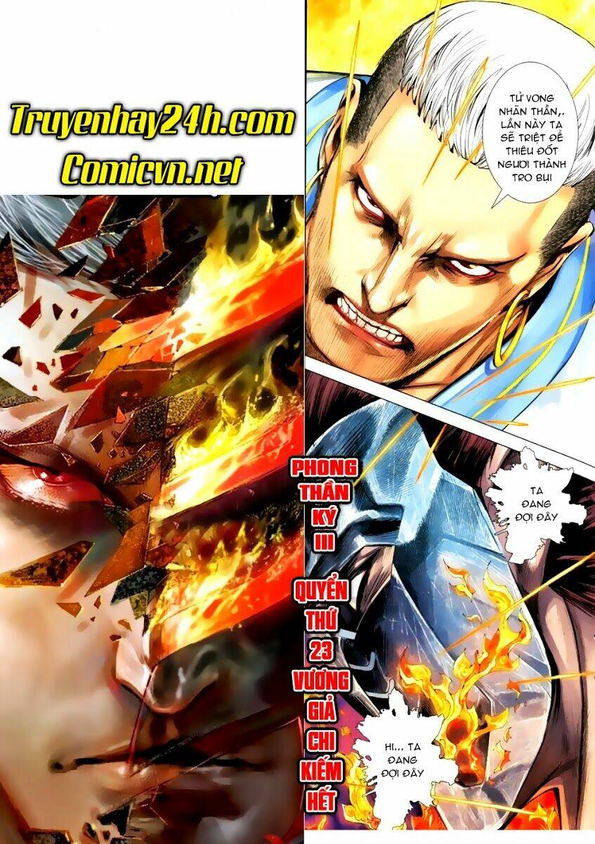 Phong Thần Ký Chapter 125 - Trang 2