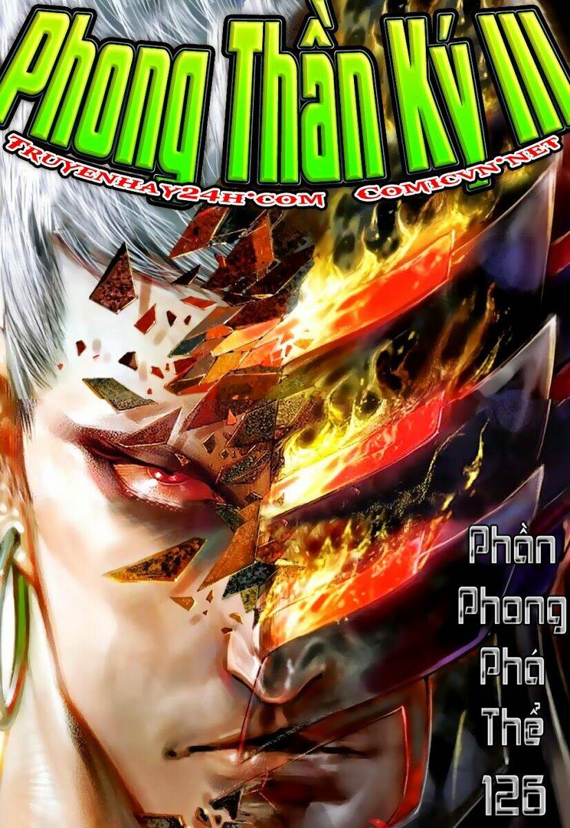 Phong Thần Ký Chapter 125 - Trang 2