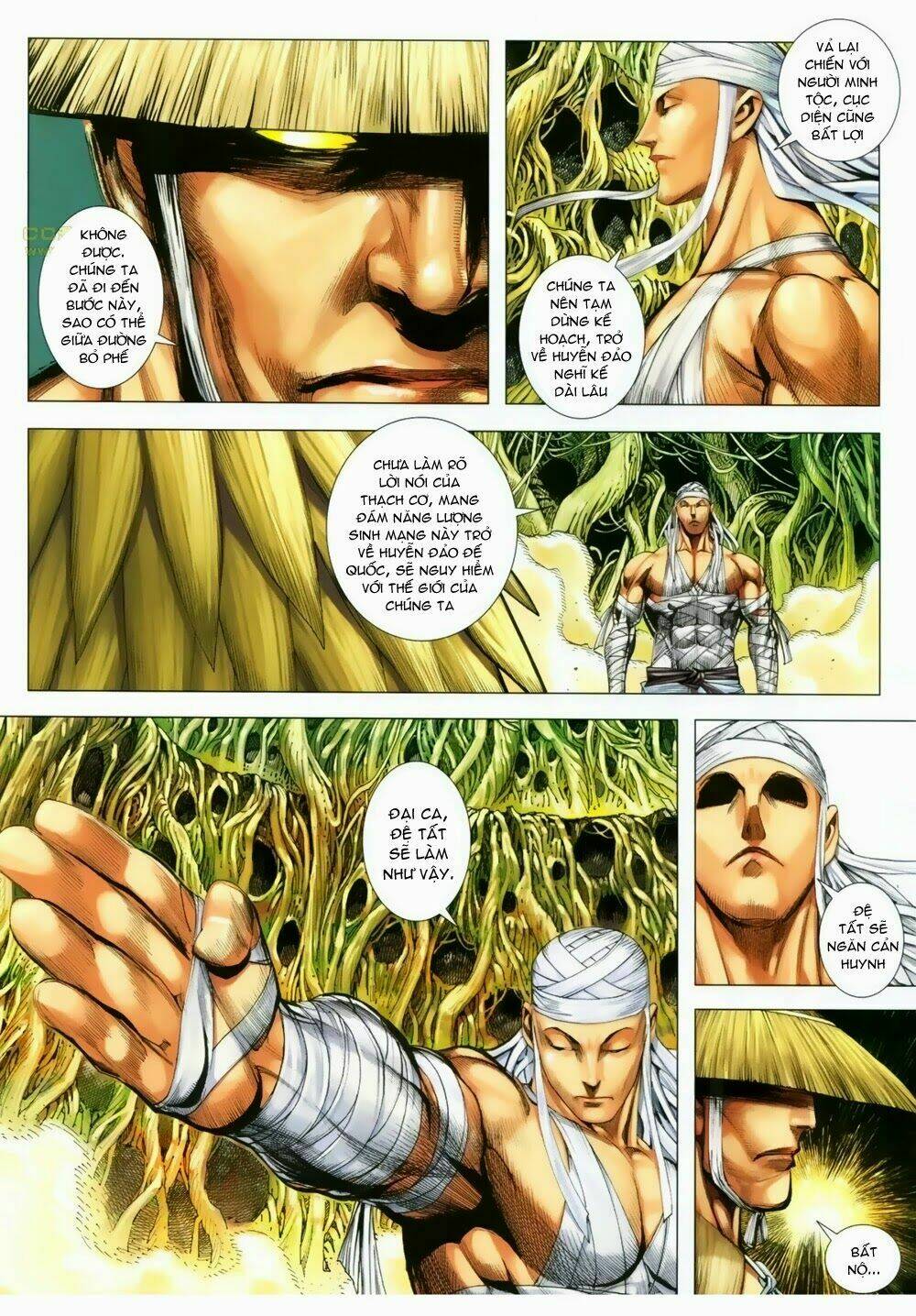 Phong Thần Ký Chapter 127 - Trang 2