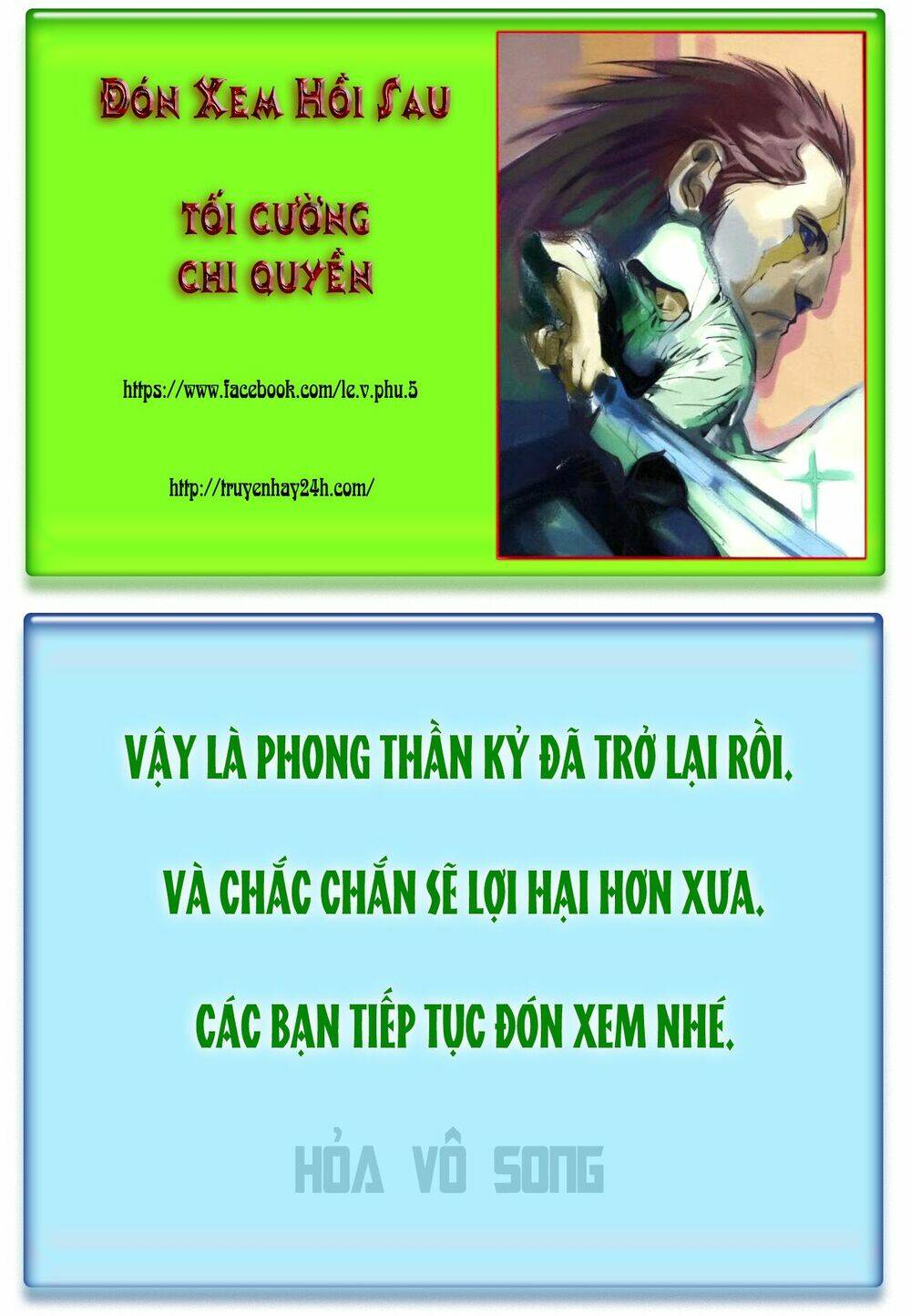 Phong Thần Ký Chapter 128 - Trang 2