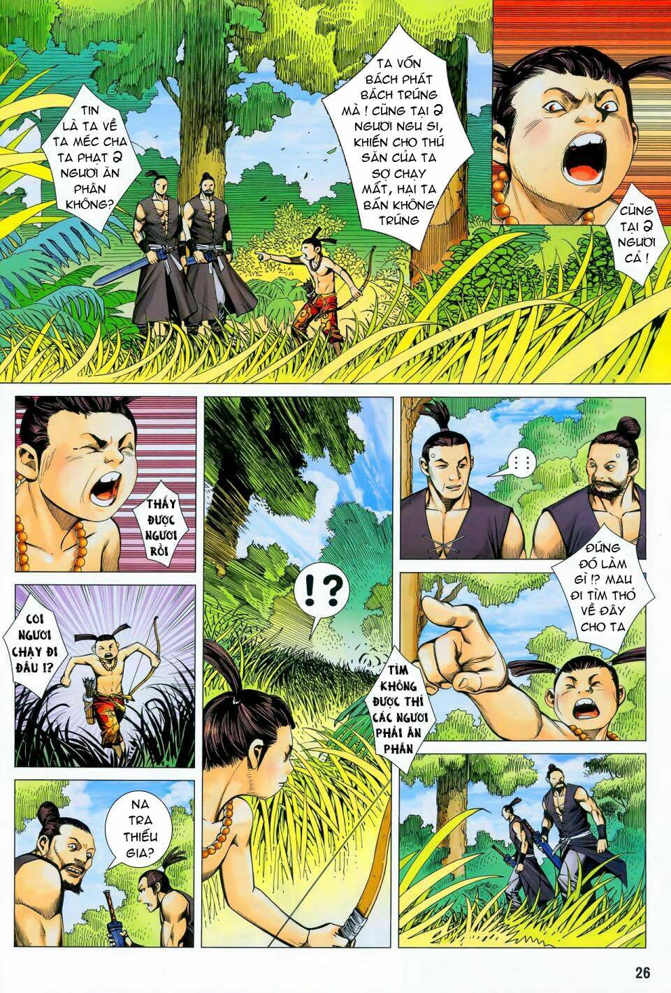 Phong Thần Ký Chapter 13 - Trang 2